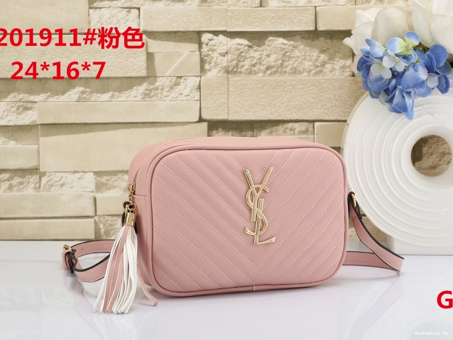 Yves Saint Laurent Women Affordable Messenger Bags For 8254 YSL Fashion 1202